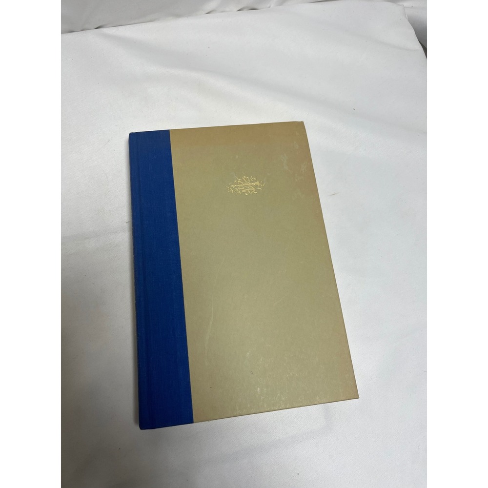 The Late-Summer Passion of a Woman of Mind Rebecca Goldstein Hardcover Book‎ FSG